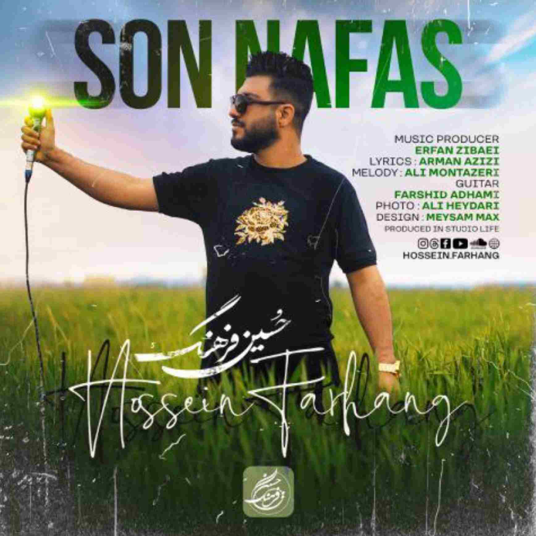 آهنگ جدید حسین فرهنگ سون نفس